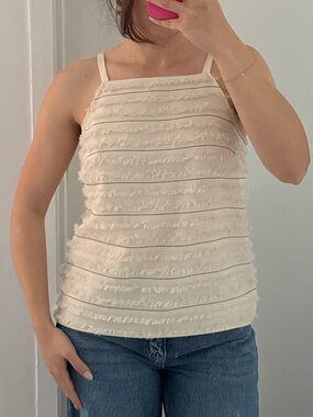 Maeve by Anthropologie Cream Fringe-Striped Camisole